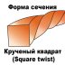 Леска для триммера SQUARE TWIST (квадрат крученый) 3,0ММХ15М купить в Екатеринбурге