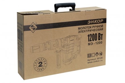 Молоток отбойный SDS max МЭ-1200 50128 купить в Екатеринбурге