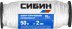 Шнур кручёный капроновый СИБИН, диаметр - 2 мм, длина - 50 м (катушка), 70 кгс 50527 купить в Екатеринбурге